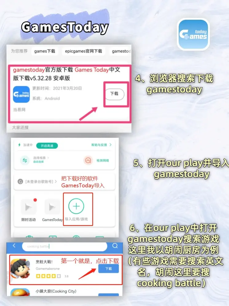 b体育官方体育app下载金沙截图2
